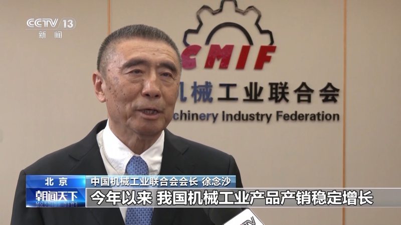 机械设计二维绘图软件：选择与技巧解析