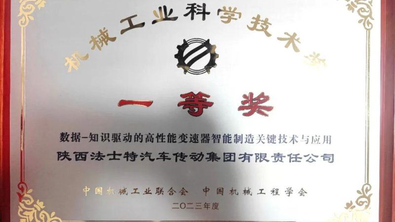 电阻电容生产线设备：揭秘其关键技术与选型要点**